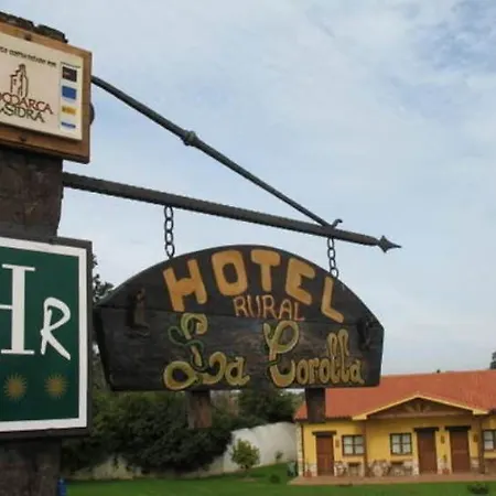 ホテル Rural La Corolla